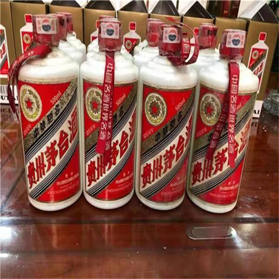 和乐镇临沂莒南茅台老酒回收价格哪里回收(附近上门回收茅台酒）?